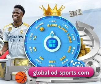 global-od-sports.com APP